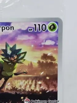 Ogerpon Teal Mask Pokemon Center 123 Promo Twilight Masquerade Edition - Image 2