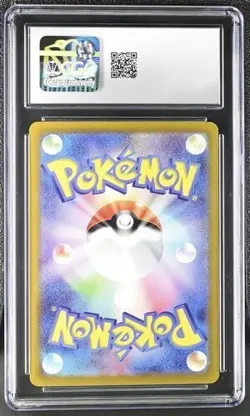 🔥🔥🔥 CGC 9 2022 Charizard V 013/172 VSTAR Japanese Pokemon Card - Image 2