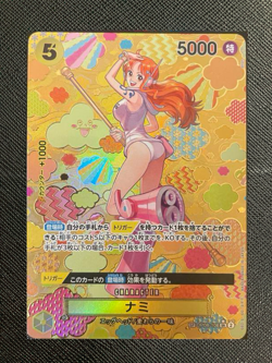 [Reserved List]Nami SP & Tashigi SP Set One Piece Card Japanese - Image 1