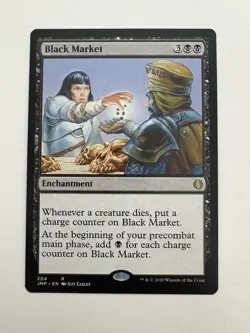 Black Market MTG Magic the Gathering Card NM Near Mint JMP - Image 1