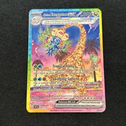 🌴Gold Metal Alolan Exeggutor EX 242/191 Fan Art Card Collectible/Gift/Display🌴 - Image 1
