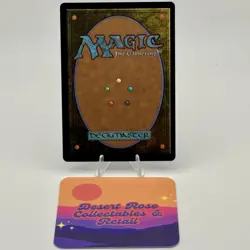 MTG Island 1946 Non Foil Flower Power Secret Lair Drop SLD Ashley Dreyfus - Image 2