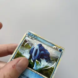 Suicune 060/L-P Holo Promo Legend Perfect Set Pokemon Card Japanese TCG HP - Image 3