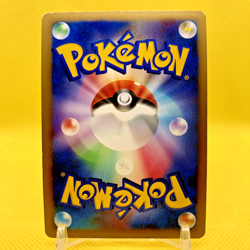 Pokemon Card Japanese【Gengar LV.X】043/090 1st Edition Holo Rare Pt4 Nintendo - Image 4