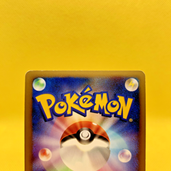 Pokemon Card Japanese【Gengar LV.X】043/090 1st Edition Holo Rare Pt4 Nintendo - Image 5