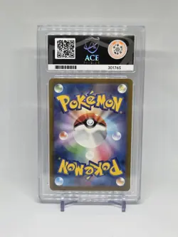 ACE 10 Mew ex SAR 205/165 Japanese Pokemon Card 151 SV2a - Image 2