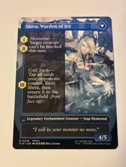 Jill, Shiva's Dominant (Borderless) Regular #378 MTG: Final Fantasy - Image 2