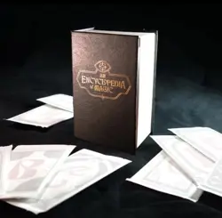 1X Magic Secret Lair Encyclopedia Countdown Kit - Image 1