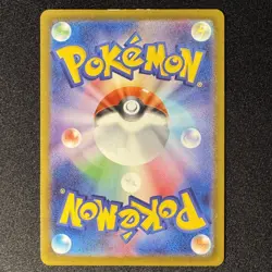 Pikachu 291/SV-P Gym Event Promo Pokemon Card Japanese 2025 VG - Image 2