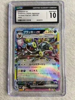 Pokemon Japanese Terastal Festival Ex Umbreon Ex CGC Gem Mint 10 - 93/187 - Image 1