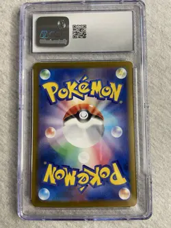 Pokemon Japanese Terastal Festival Ex Umbreon Ex CGC Gem Mint 10 - 93/187 - Image 2