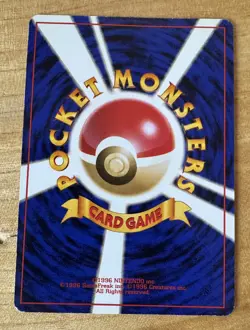 Ledyba Holo Southern Islands Promo Pokemon Japanese Nintendo From Japan - Image 2