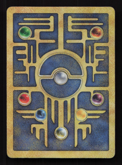 Pokemon TCG Ancient Mew Promo International version 1999-2000 copywright - Image 2