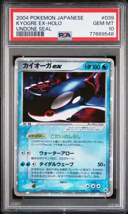 Kyogre EX Pokemon 2004 Holo Undone Seal Unlimited Japanese 039/083 PSA 10 - Image 1