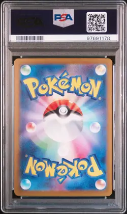 Venusaur Pokemon 2023 Holo CLF Pokemon Classic Japanese 003/032 PSA 10 - Image 2