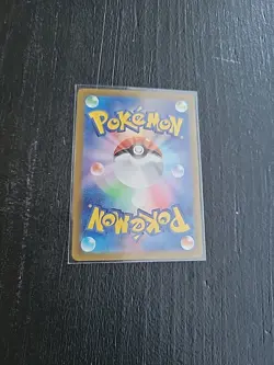 Pokemon Kieran 122/101 Full Art sv6 Mask of Change Japanese (NM) US Seller - Image 2