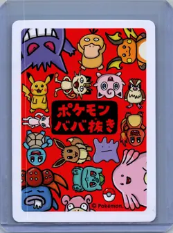 Pokemon JAPANESE OLD MAID # MEW Near Mint or Better - Image 2