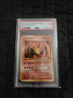 1997 POKEMON JAPANESE FOSSIL #146 MOLTRES-HOLO PSA 7 - Image 1