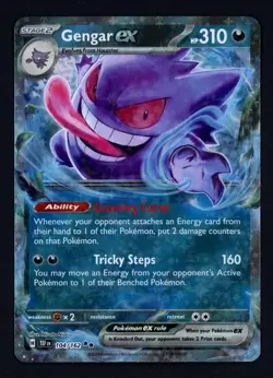 Gengar ex 104/162 SV05: Temporal Forces Double Rare Pokemon TCG - Image 1