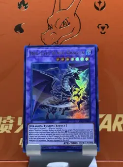 Red-Eyes Slash Dragon LEDU-EN003 Legendary Duelists 1st Edition - Image 1
