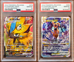 PSA 10 Zeraora VMAX VSTAR sequential set S12A VSTAR Universe Pokemon Card Game - Image 1