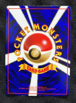 Pokemon Card Japanese Graveler Glossy Vending Series Vintage - Image 2