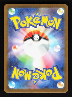 Charizard 003/032 CLL Classic Card Game Japanese Holo Pokemon Card - Image 2