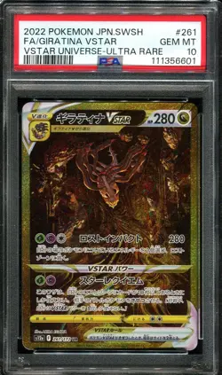 PSA 10 Giratina VSTAR 261/172 VSTAR Universe UR Alt Art Japanese Pokemon Card - Image 1
