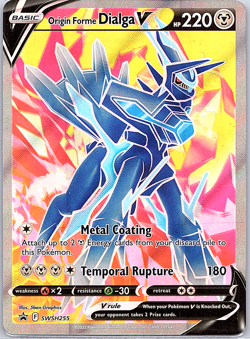 Origin Forme Dialga V SWSH255 SWSH: Sword & Shield Promo Cards Holo - Image 1