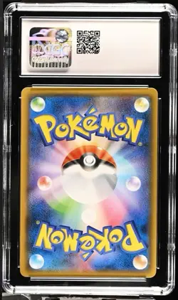 CGC Gem Mint 10 Gengar & Mimikyu GX 038/095 Tag Bolt Japanese Pokemon Card PSA - Image 2