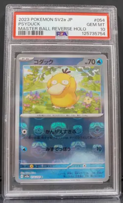 PSA 10 Psyduck Master Ball Reverse Holo 054 Graded Pokemon Card Japanese 151 - Image 1
