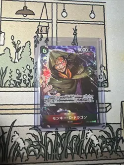 Monkey D.Dragon OP12-094 Alt Art Legacy of the Master ONE PIECE Card Game JP NM - Image 1