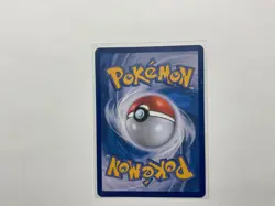 Petilil 091/086 AR SV11B Black Bolt Japanese Pokemon Card TCG - Image 2