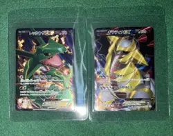 2012 Rayquaza EX 145/BW-P & Giratina Holo Promo Limited to 1000 Pokemon Japanese - Image 1