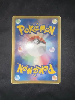 2012 Rayquaza EX 145/BW-P & Giratina Holo Promo Limited to 1000 Pokemon Japanese - Image 5