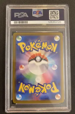 PSA 10 Pikachu 020/M-P McDonald's Happy Set Promo 2025 Pokemon US Seller - Image 2