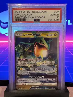 2019 Pokemon JPN Sun & Moon Rayquaza GX 100/173 Tag Team GX All Stars PSA 10 - Image 1