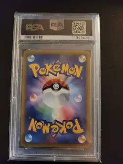 PSA 9 - 2002 Pokemon Japanese Promo Trainers Magazine Vol. 16 009/T Croconaw - Image 2