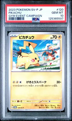 2023 POKEMON JAPANESE SV-P PROMO GYM EVENT CAMPAIGN #120 PIKACHU PSA 10 - Image 1
