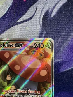 Pokemon TCG Vileplume GX Full Art 211/236 Cosmic Eclipse 2019 - NM - Image 3