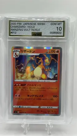 2020 Pokemon Japanese SWSH Charizard Holo #012 Amazing Volt Tackle AGS GEM MT 10 - Image 1