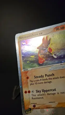 Hitmonchan EX 98/109 EX Ruby & Sapphire Rare Holo Pokemon Card 2003 LP - Image 2
