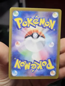 Pokemon Card Honedge Master ball Reverse holo 109/187 sv8a Terastal Festival ex - Image 3
