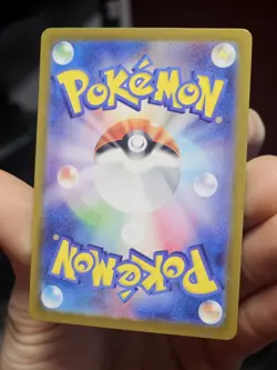 Pokemon Card Honedge Master ball Reverse holo 109/187 sv8a Terastal Festival ex - Image 4