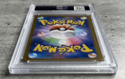 Pokemon Card JPN Articuno Art Rare PSA 10 Gem Mint SV9 Battle Partners #102 2025 - Image 4