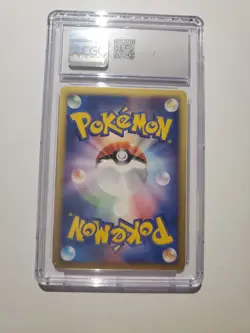 Japanese Tyrogue CGC 10 P Promo Cards 023/P Pokemon Card 2002 McDonald's - Image 2