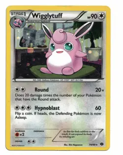 Pokemon Card: Wigglytuff COSMO HOLO 79/99 Next Destinies Set Rare! GD - Image 1