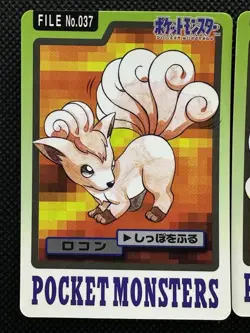 Vulpix Ninetales 037 038 Pokemon Card Carddass Japanese BANDAI Nintendo 1997 - Image 2