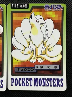 Vulpix Ninetales 037 038 Pokemon Card Carddass Japanese BANDAI Nintendo 1997 - Image 3