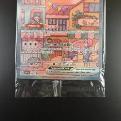 Mew ex SVP 053 Sealed Promo 151 Ultra Premium Collection Graded Pokemon Card - Image 3